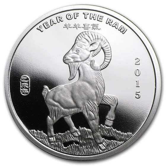 1/2 oz Silver Round - APMEX (2015 Year of the Ram) 1/2 oz Silver Round - APMEX (2015 Year of the Ram)